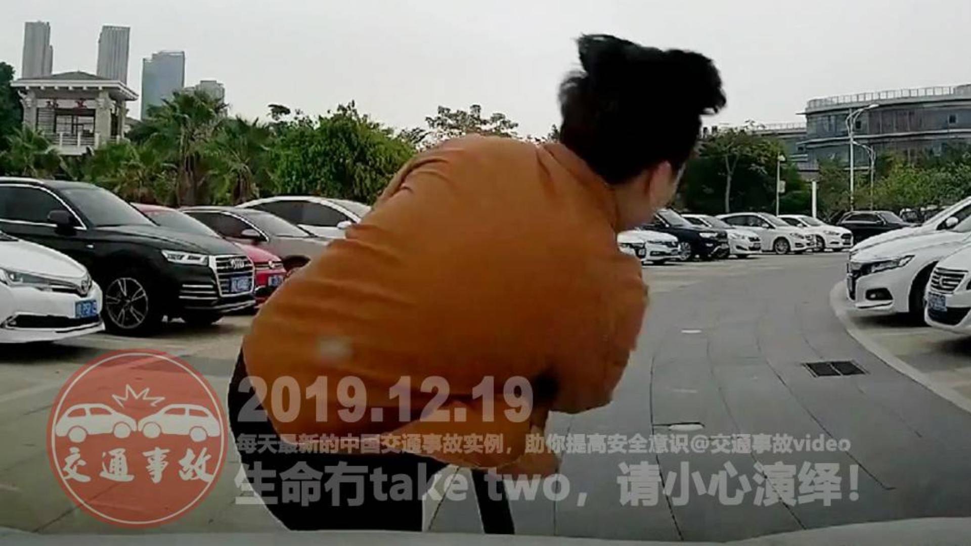 中国交通事故20191219:每天最新的车祸实例,助你提高安全意识
